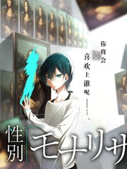 小镇合伙人 经营综艺在线观看